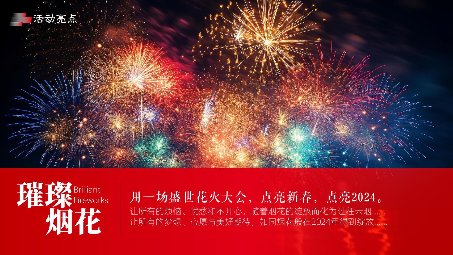 鑫罡传媒全屏视频