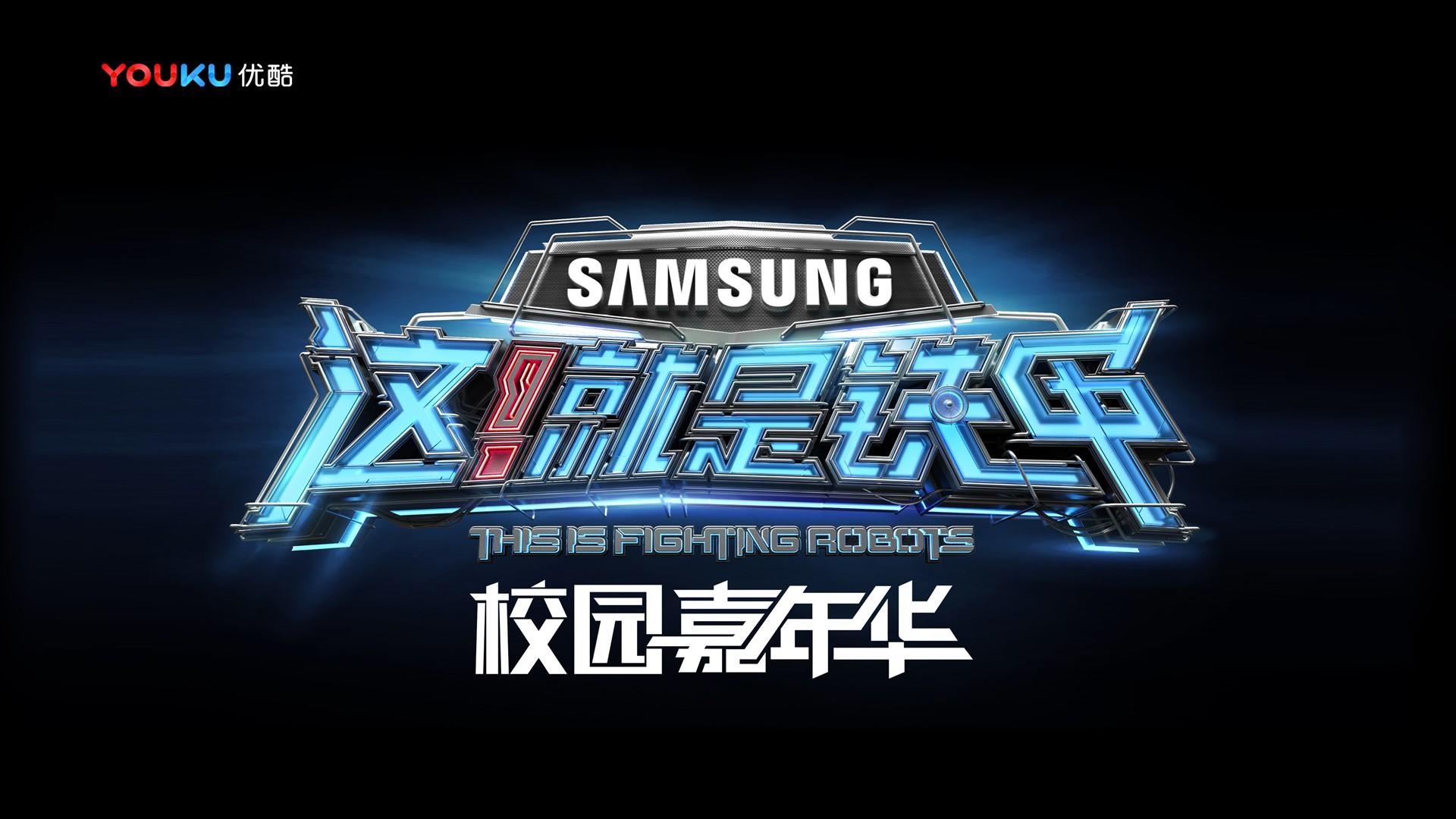 鑫罡传媒文化完成年度重点项目阶段性成果发布