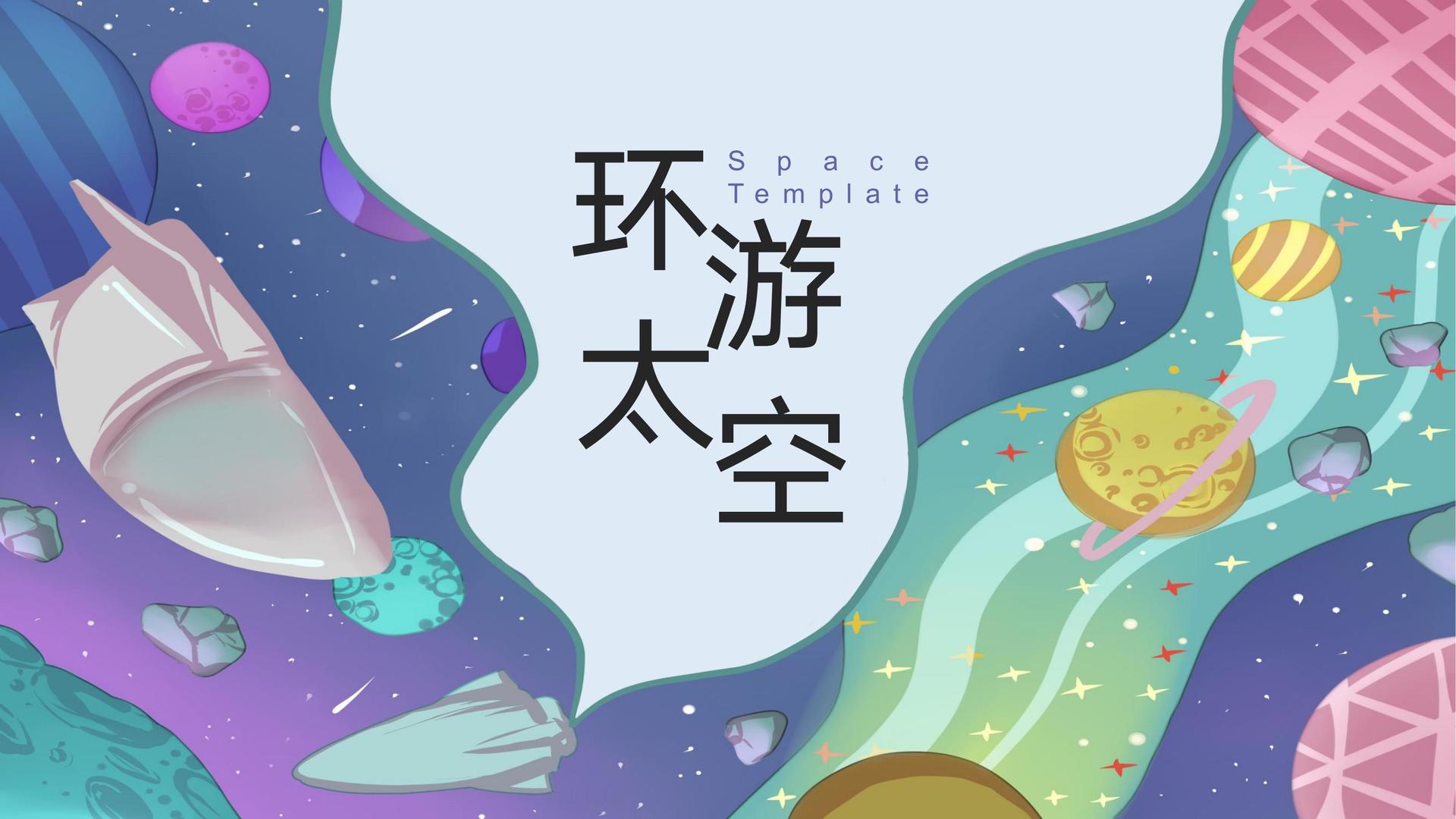 鑫罡传媒平台举办文化与科技融合主题沙龙